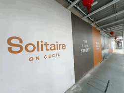 Solitaire on Cecil (D1), Office #490292381
